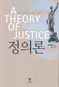 사고의 폭이 넓어지는 인문고전 50선 추천 | 인스티즈