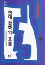 사고의 폭이 넓어지는 인문고전 50선 추천 | 인스티즈