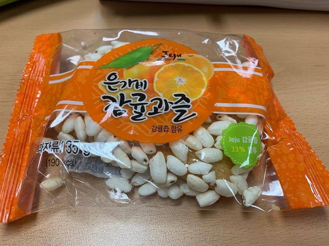 생각보다 맛있다는 제주도 기념품........jpg | 인스티즈