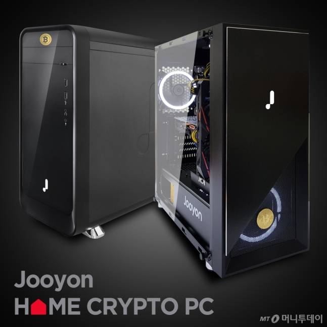 주연테크, 100만원대 '가정용 마이닝 PC' 출시 | 인스티즈