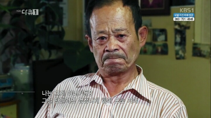 실종된 딸을 찾고있는 아버지.jpg | 인스티즈