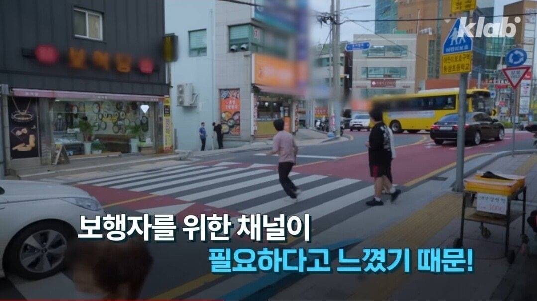 부산 해운대로 이사와서 충격먹고 유튜브 제작 | 인스티즈