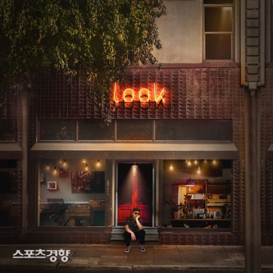 21일(목), 정키 디지털 싱글 '룩(Look)' 발매 | 인스티즈
