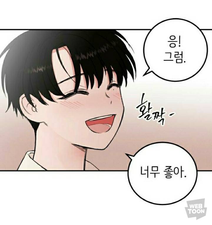 [피와나비] 저는 피가 나면 안 되는 사람이에요. 왜냐하면 다른 사람들과 많이 다르거든요. 저는 무엇일까요? | 인스티즈