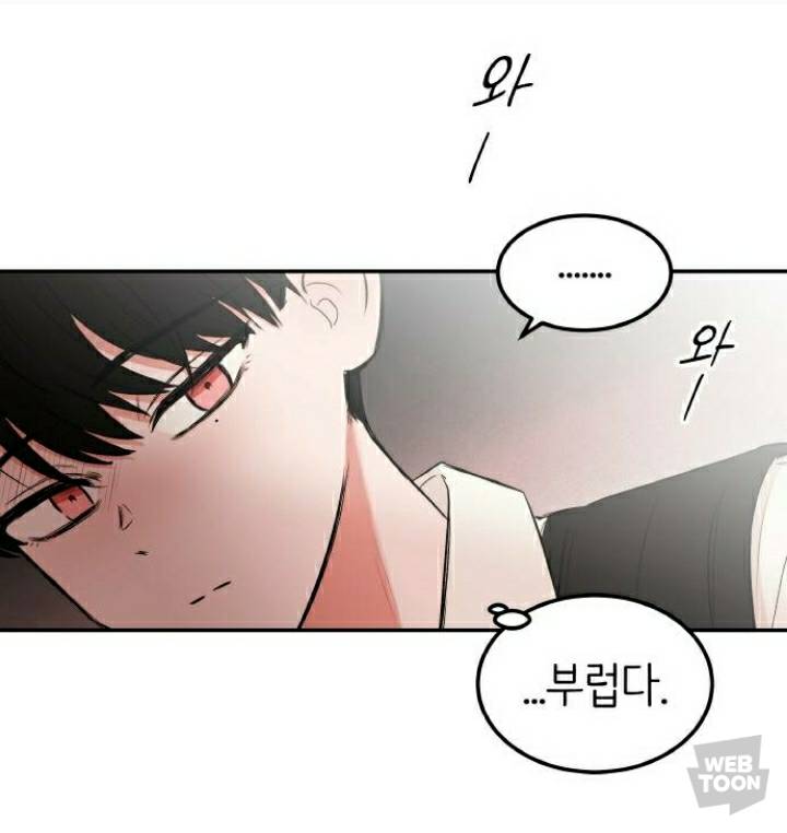 [피와나비] 저는 피가 나면 안 되는 사람이에요. 왜냐하면 다른 사람들과 많이 다르거든요. 저는 무엇일까요? | 인스티즈