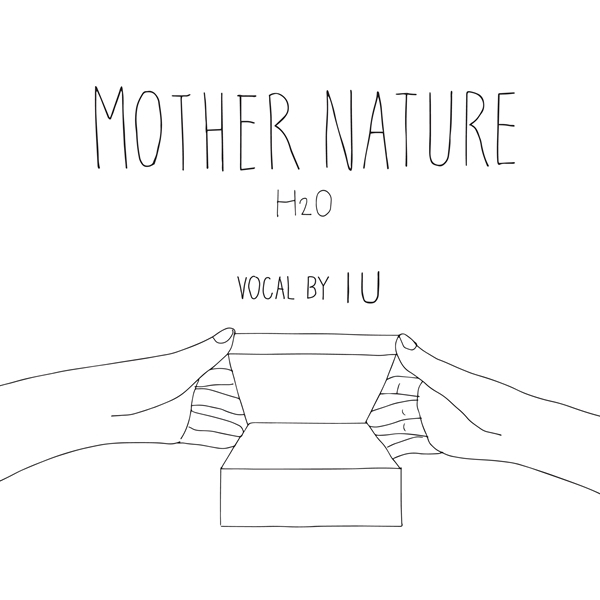 27일(목), 아이유 프로젝트 앨범 'Mother Nature (H₂O)' 발매 | 인스티즈