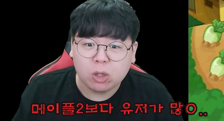 힐링 그자체인 야채부락리 근황.jpg | 인스티즈