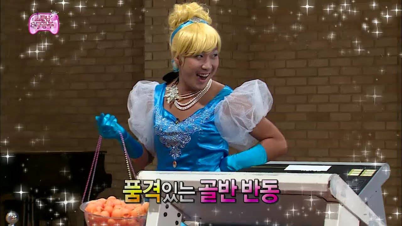 파란색 아이섀도우 잘 어울리는 연예인 1위 | 인스티즈