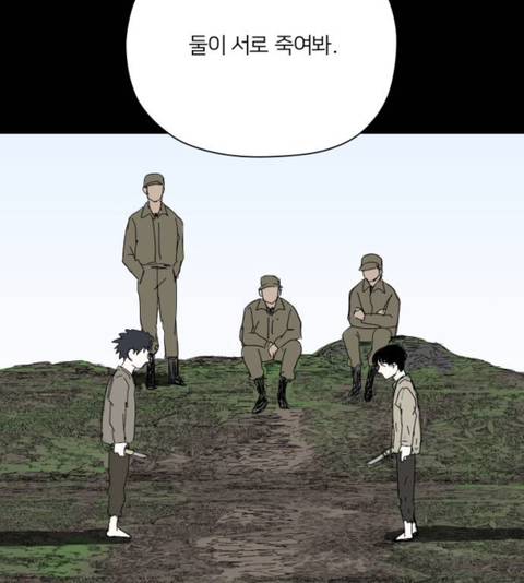 [물위의우리] 그러니까 살아라. 살아서 살아갈 이유를 찾아 | 인스티즈