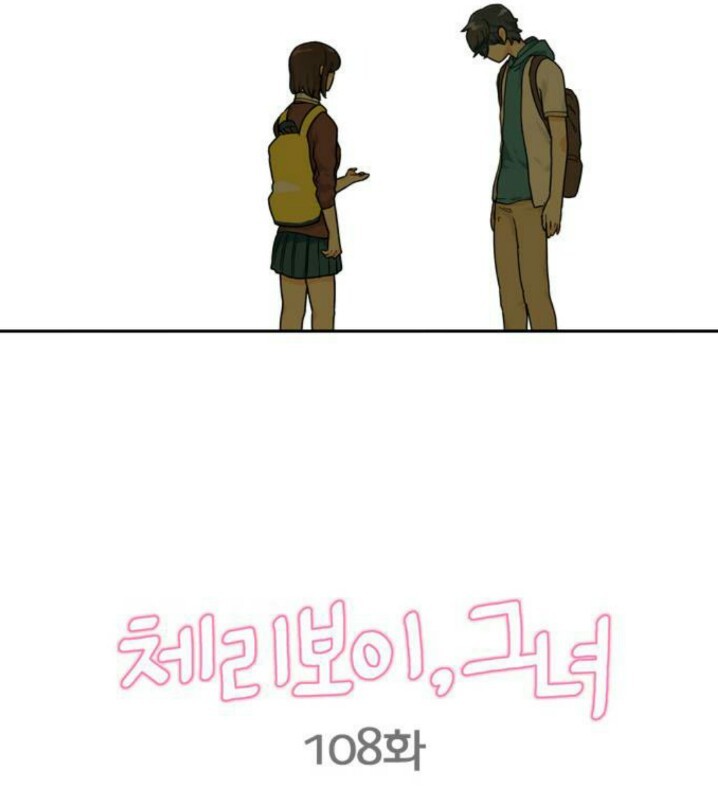 보다가 기빨리거나 멘붕왔던 다음&네이버웹툰들.jpg | 인스티즈