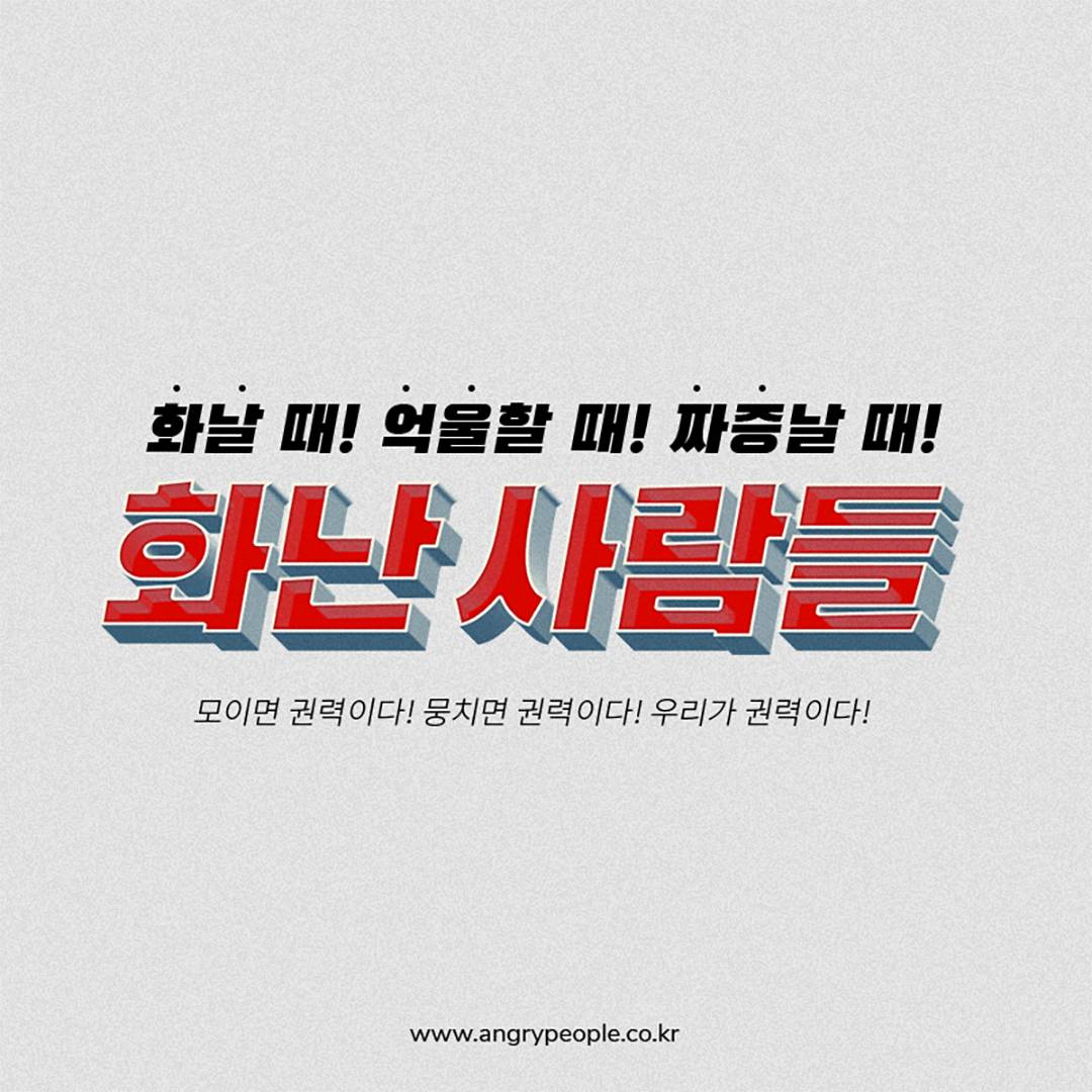 효도사기??? 부모자식 사이 증여할 때 효도계약서 써야하는 이유! | 인스티즈