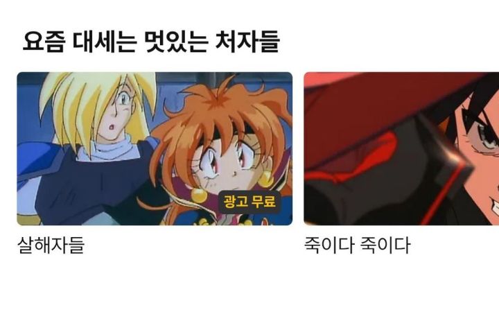 한글날 기념 애니메이션 사이트 근황