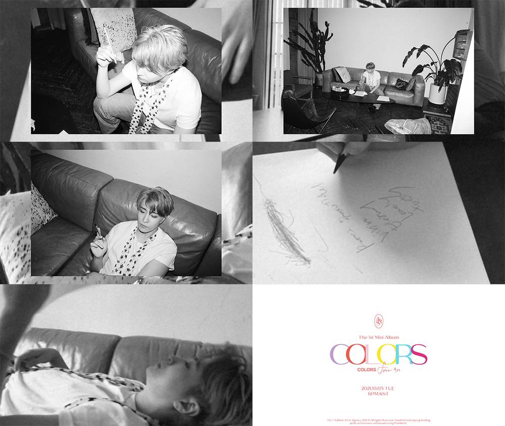 5일(화), 영재 미니 앨범 1집 'COLORS from Ars' 발매 | 인스티즈