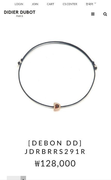 수지가 7년째 잘나가는 이유 | 인스티즈