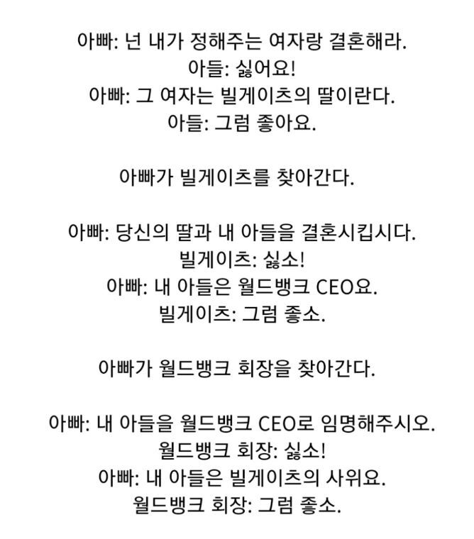 타블로, 김종완, 하동균을 한 번에 섭외한 유튜브 채널.jpg | 인스티즈