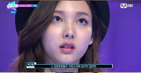 [트와이스] 트와이스에서 항상 첫번째를 맡고 있는 나연 | 인스티즈