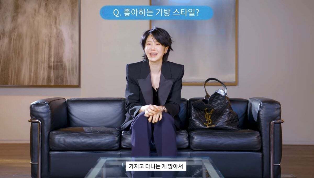 보부상 고현정의 왓츠인마이백 | 인스티즈