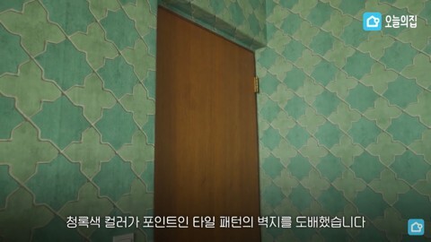 90년대 홍콩영화 분위기 인테리어 | 인스티즈