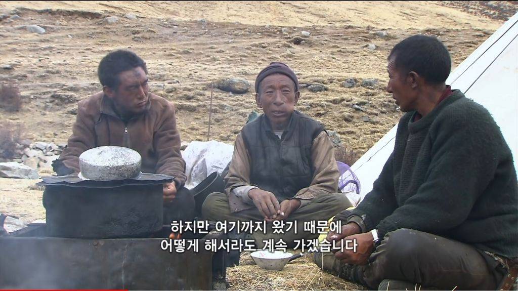 종교가 대체 뭘까 라는 생각이 드는 티베트 순례길 | 인스티즈