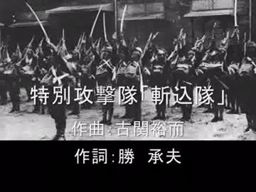 베이군가 나인다.. (米軍が 無いんだ) | 인스티즈