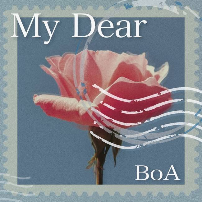 5일(금), 보아(BoA) 일본 디지털 싱글 'My Dear' 발매 | 인스티즈