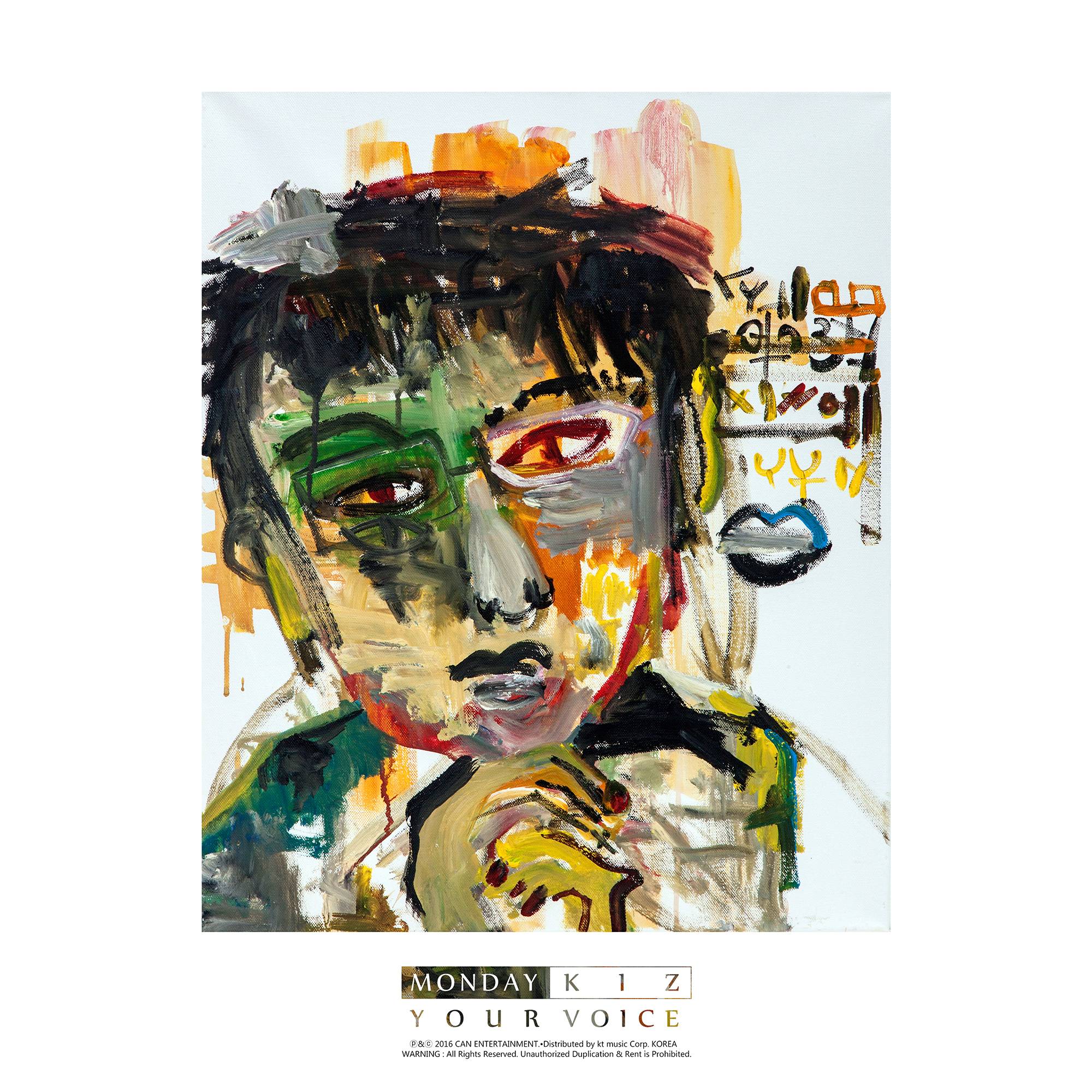 [미리듣기] 먼데이 키즈(Monday Kiz) - 너의 목소리 | 인스티즈