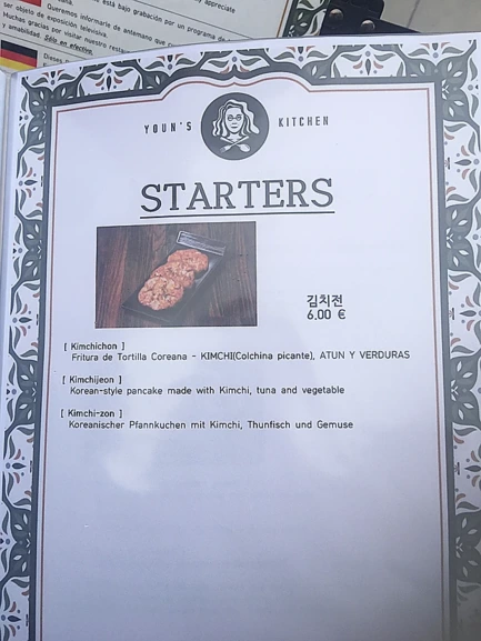 윤식당 왔던 우크라이너 요리블로거가 자신의 블로그에 올린 글+사진 (구글번역기) | 인스티즈