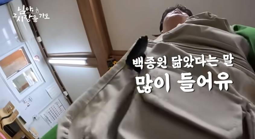 백종원이 1박 2일 머물고 싶다 한 연탄구이집 | 인스티즈