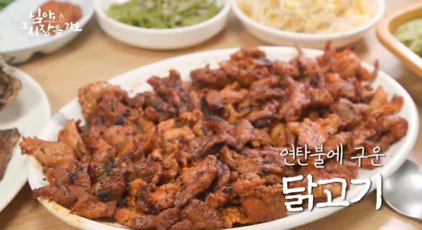 백종원이 1박 2일 머물고 싶다 한 연탄구이집 | 인스티즈