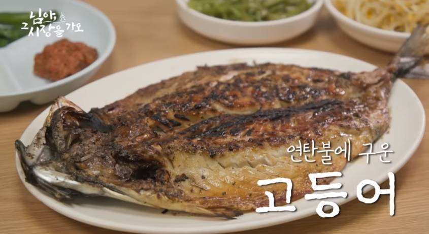 백종원이 1박 2일 머물고 싶다 한 연탄구이집 | 인스티즈