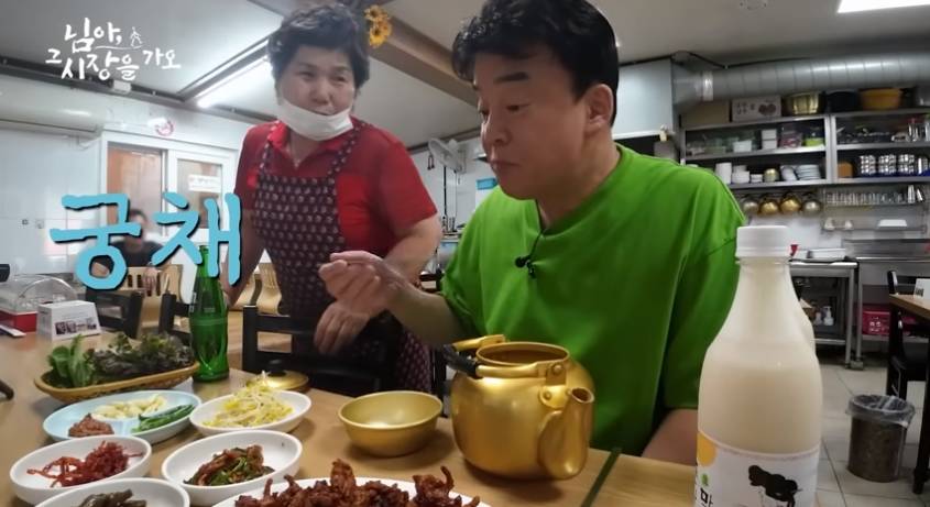 백종원이 1박 2일 머물고 싶다 한 연탄구이집 | 인스티즈