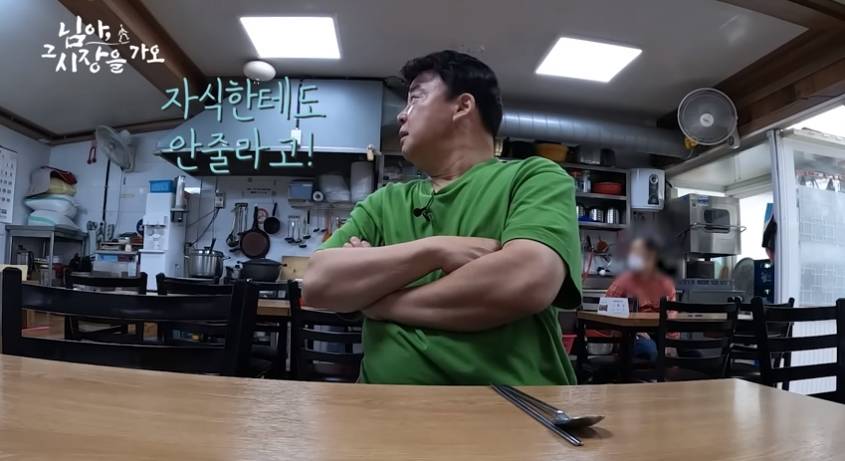 백종원이 1박 2일 머물고 싶다 한 연탄구이집 | 인스티즈