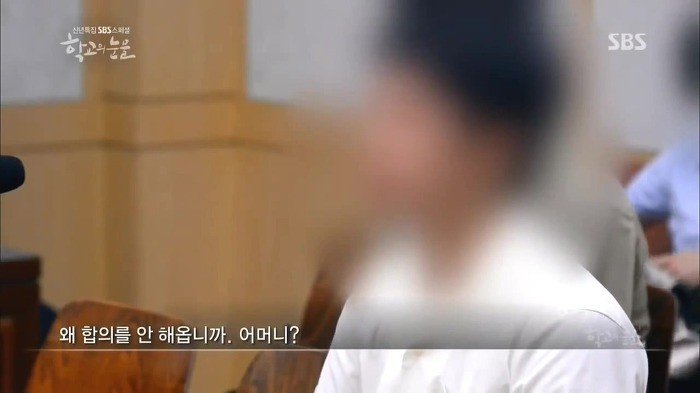 부산 여중생 폭행 가해자들이 만날 확률이 높은 판사.jpg | 인스티즈