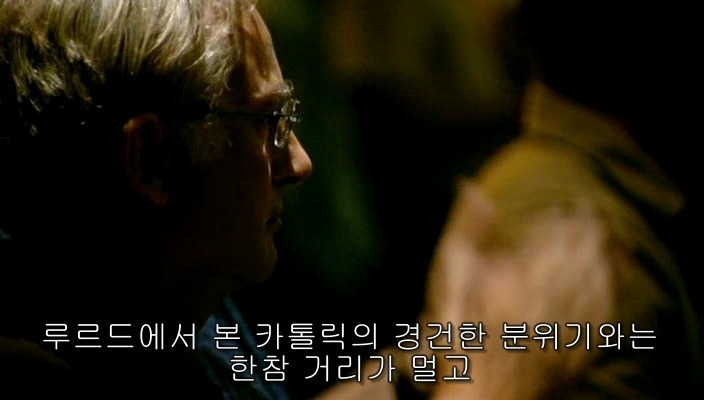 [BBC다큐] 모든 악의 근원 1부.신이라는 망상 - 1 | 인스티즈