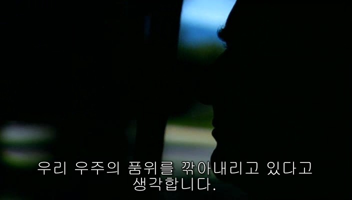 [BBC다큐] 모든 악의 근원 1부.신이라는 망상 - 1 | 인스티즈