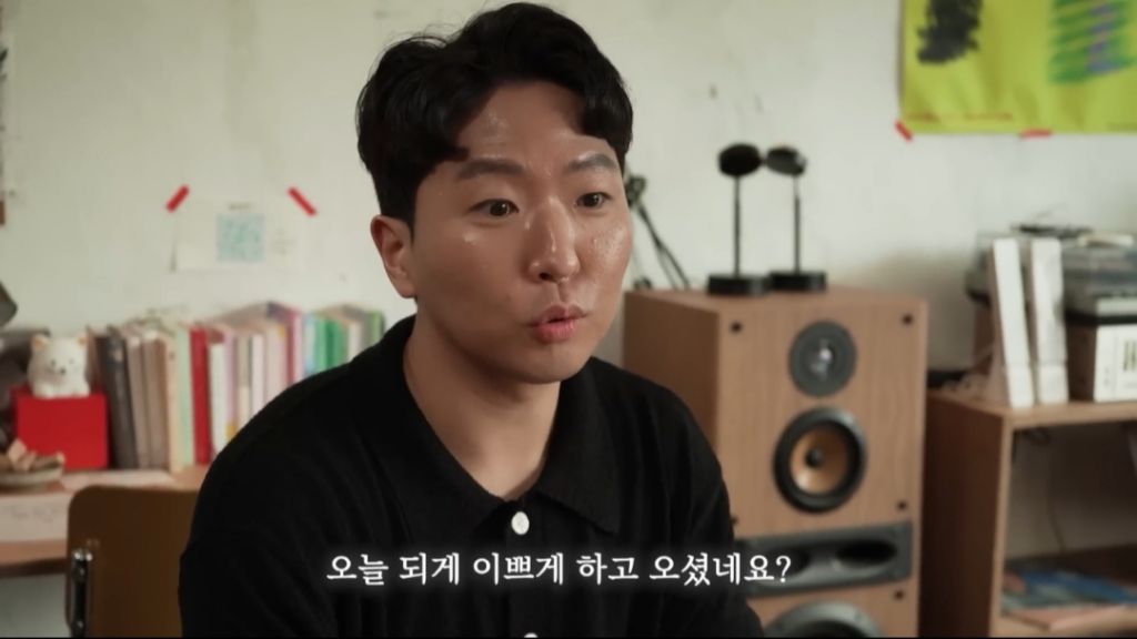 E의 플러팅 | 인스티즈