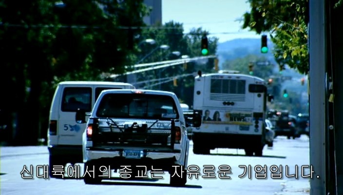 [BBC다큐] 모든 악의 근원 1부.신이라는 망상 - 1 | 인스티즈