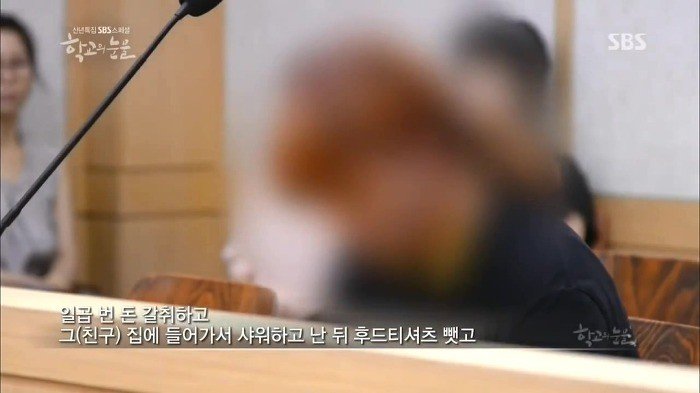 부산 여중생 폭행 가해자들이 만날 확률이 높은 판사.jpg | 인스티즈
