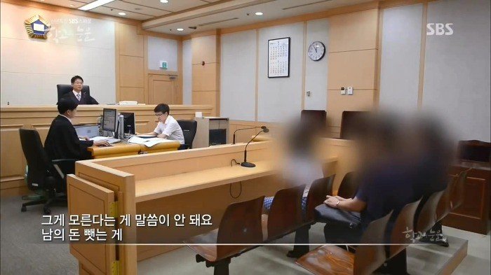 부산 여중생 폭행 가해자들이 만날 확률이 높은 판사.jpg | 인스티즈