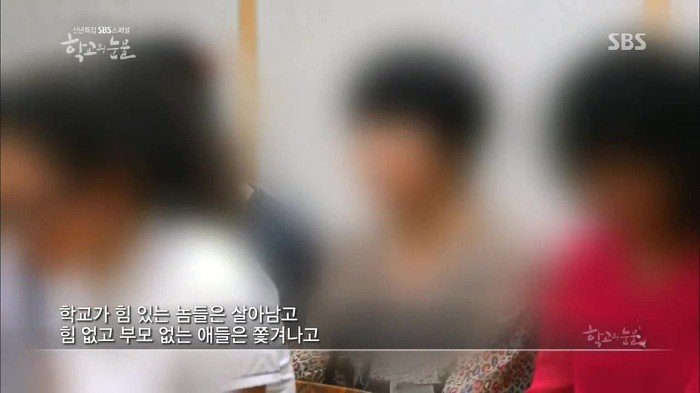 부산 여중생 폭행 가해자들이 만날 확률이 높은 판사.jpg | 인스티즈