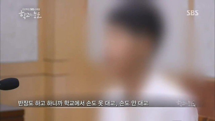 부산 여중생 폭행 가해자들이 만날 확률이 높은 판사.jpg | 인스티즈