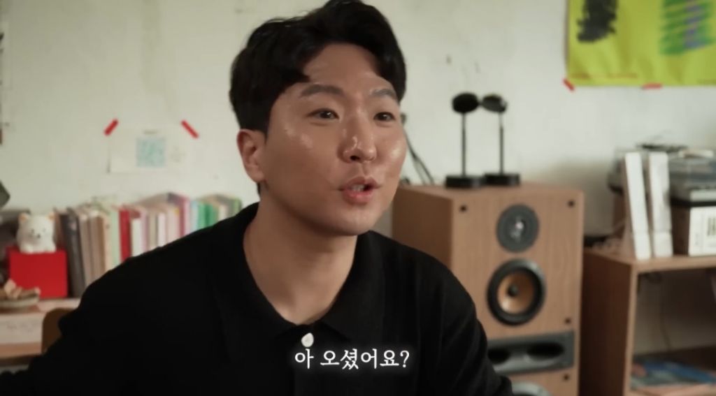 E의 플러팅 | 인스티즈