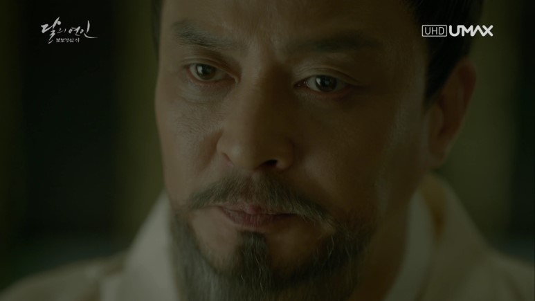 [달의연인보보경심려] 엄마 같은 존재였던 오상궁이 자기 대신 죽는다는데 아무것도 할 수 없는 해수 | 인스티즈