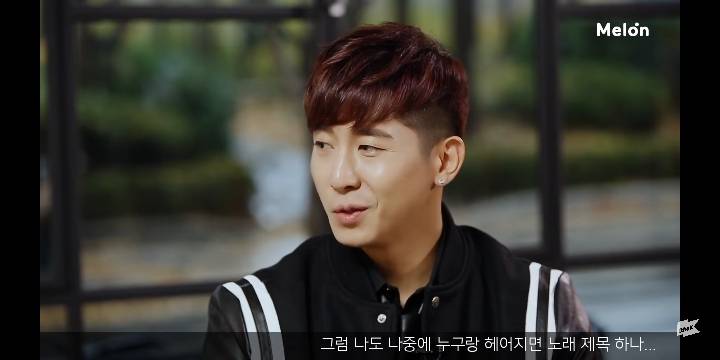 브라이언처럼 내가 지을 곡 제목은?????? | 인스티즈