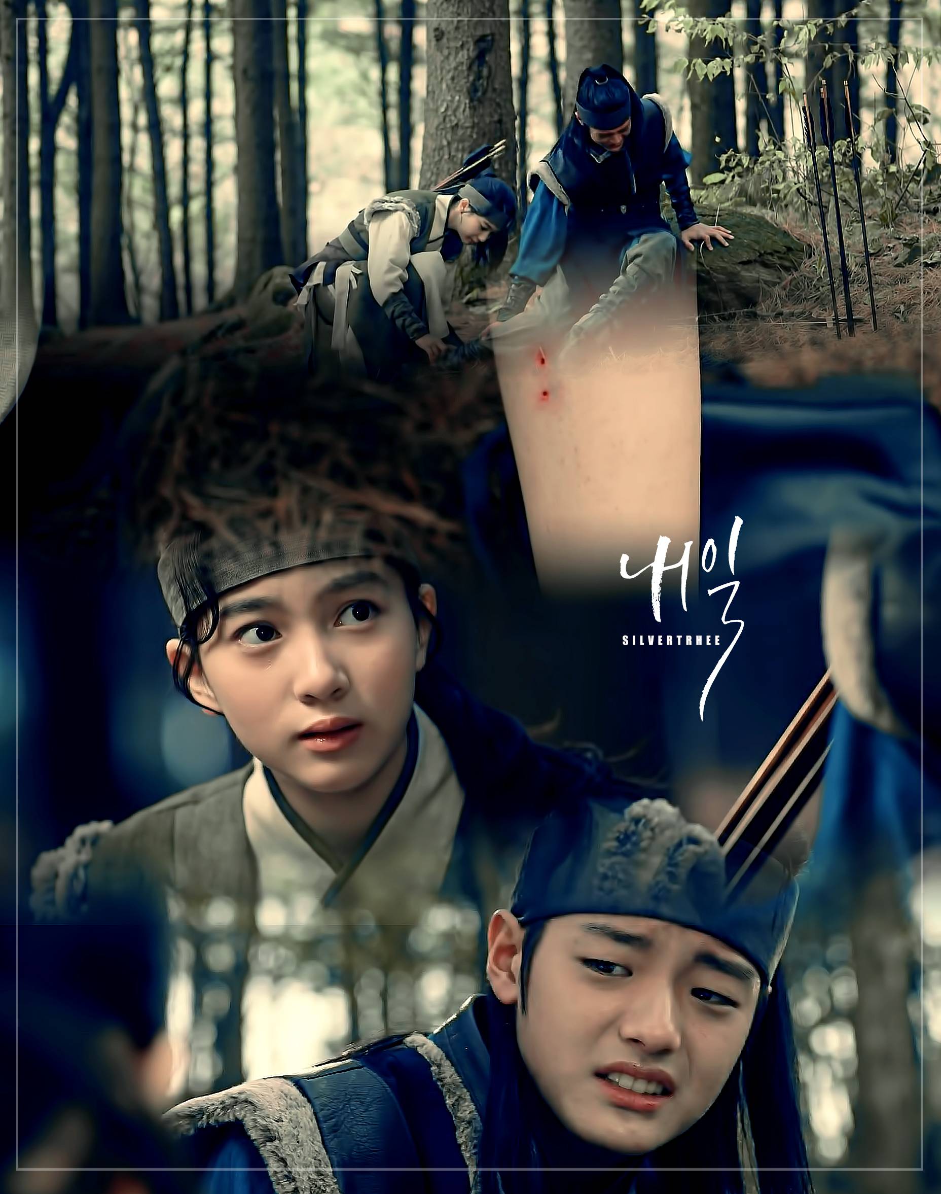 어제 사극로설 그자체인 서사로 시청자들 순식간에 과몰입하게 한 드라마 | 인스티즈