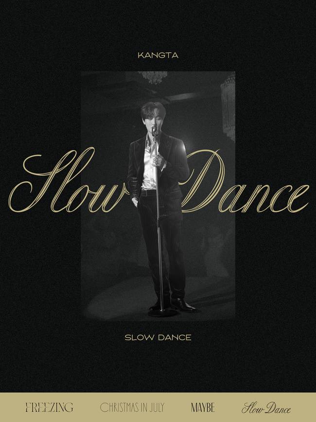12일(수), 강타 싱글 'Slow Dance' 발매 | 인스티즈