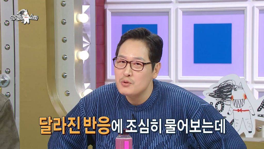 사주에서 제왕절개와 자연분만의 차이 | 인스티즈