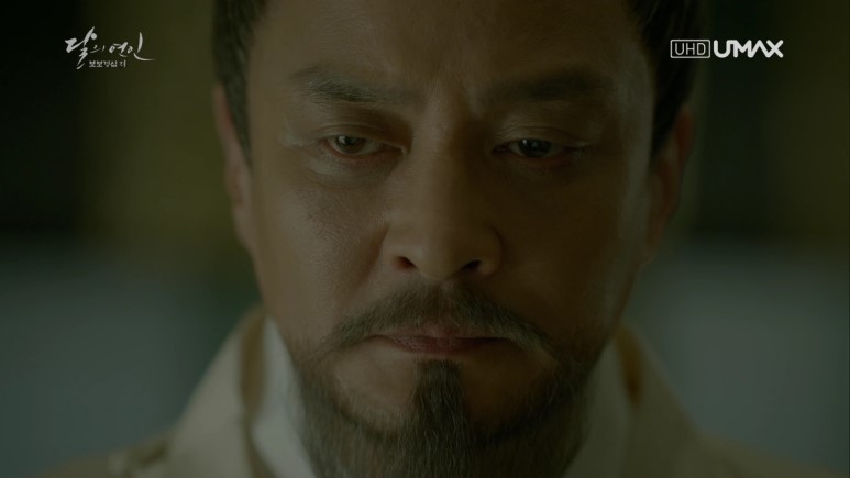 [달의연인보보경심려] 엄마 같은 존재였던 오상궁이 자기 대신 죽는다는데 아무것도 할 수 없는 해수 | 인스티즈