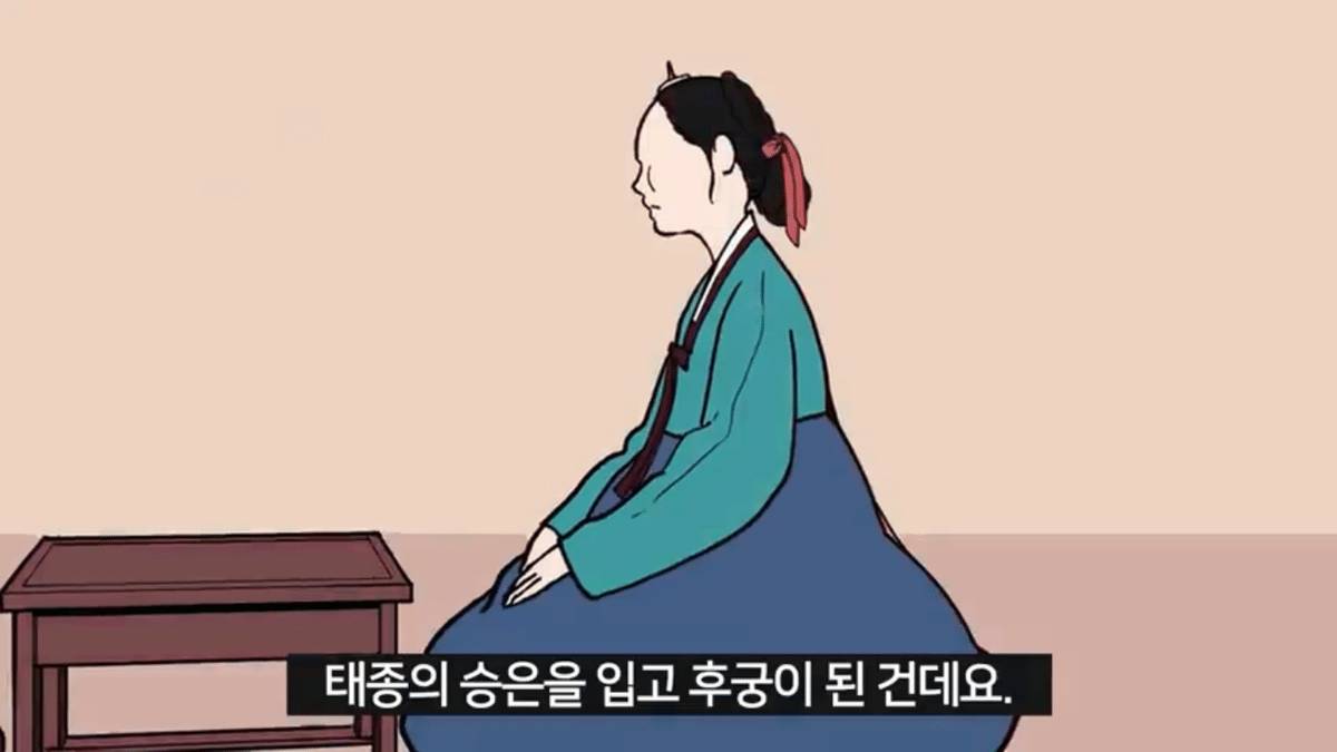 조선시대 공주랑 결혼하면 생기는 일 | 인스티즈