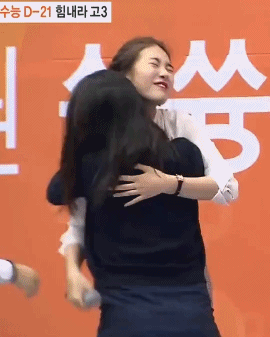 이쁘다 이뻐 | 인스티즈